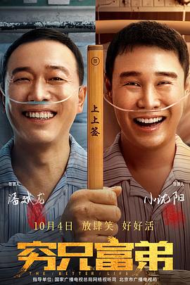 亚瑟影视