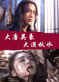 亚瑟影视